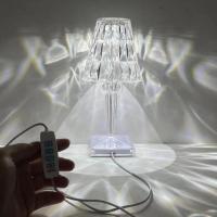 水晶台灯玫瑰花瓣氛围灯卧室ins少女钻石夜灯女生氛围感好物装饰 钻石灯三色光【按键开关】USB插电款