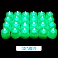 电子蜡烛 浪漫LED求婚蜡烛灯告白道具表白生日布置创意用品情人节 白壳绿色不闪24只(圆)