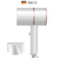 德国吹风机宿舍用学生大小功率冷热风静音蓝光负离子电吹风筒家用 德系精工[小米白]