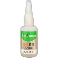 升级新星广发油性原胶万能通用强力胶水修鞋陶瓷金属焊接剂超能胶 一瓶50克体验装不划算