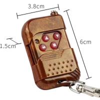 万能遥控器车库门钥匙电动门超强拷贝433.92通用手柄卷闸门遥控器 桃木超强拷贝1个 433频率