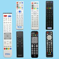 电信机顶盒万能遥控器遥控板中兴海信长虹九州烽火创维华为百事通