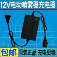 农用12V电动喷雾器充电器智能电瓶充电器三孔通用铅酸蓄电池电瓶 农用12V电动喷雾器充电器智能电瓶充电器三孔通用铅酸蓄电