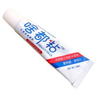 胶水啥都粘万能胶木材金属塑料胶水玻璃陶瓷橡胶大理石纤维板胶水 1支装