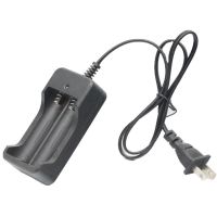 18650充电器3.7V锂电池26650双槽智能四通用型强光手电筒万能充 18650双槽线充