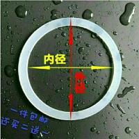 保温杯玻璃杯盖硅胶圈塑料不锈钢水杯子太空杯密封圈皮垫防漏垫圈 28mm*21mm*2mm