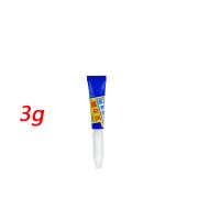 阿隆发水草胶GEL-10万能胶AA超能胶水草胶鱼缸造景粘莫丝石头珊瑚 3g