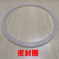 顺达万宝金梅顺发不锈钢高压锅密封皮垫圈配件通用16-26cm压力锅 不锈钢锅密封圈16cm(简装)