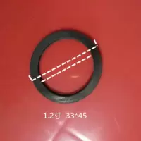 4分6分1寸1.2寸1.5寸水表密封圈平垫橡胶垫片活接水表垫接头垫圈 1.2寸3个装