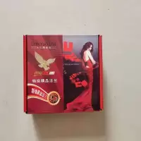 防臭马桶法兰圈密封圈加厚防溢防漏返水通用底部座便器坐便器配件 大红鹰法兰密封圈(350克) 1个装