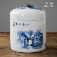 景德镇陶瓷米缸米桶带盖防潮防虫密封储米罐家用面粉桶大号茶叶罐 江南水乡3.5斤+密封圈1+量米杯1