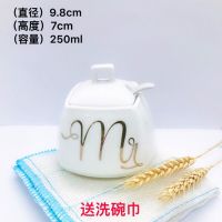 陶瓷调味罐味精盐罐辣椒猪油瓶碗水蒸蛋盅隔水燕窝炖盅家用大小号 4寸英文调味罐(可装半斤)