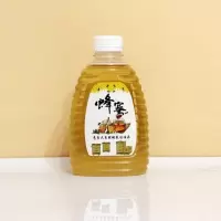 1/2/2.5/3/5斤 蜂蜜邮寄专用瓶 塑料瓶 密封罐 加厚 防漏高档分装 扁1斤+白盖+白标+10个瓶