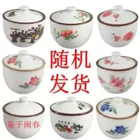 陶瓷带盖大容量猪油罐盐罐耐高温辣椒油调味罐厨房家用炖盅储物罐[9月10日发完] 650毫升带盖1个无勺(颜色随机)