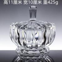 水晶玻璃首饰盒欧式糖果罐糖罐储物罐水晶消磁专用碗调味罐储物罐 莲花糖