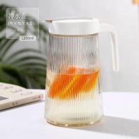 夏季isn水杯冷水壶家用玻璃水壶大容量凉白开水杯扎壶加厚凉水壶 单个冷水壶1.3L