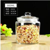 米桶防虫防潮密封玻璃瓶密封罐大号玻璃瓶子带盖透明杂粮储物罐 900ml