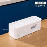 植酷调料盒厨房置物架收纳架套装家用组合调味品植酷抽屉式大号 经典款 两格