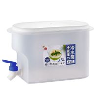 冷水壶带龙头放冰箱水果茶壶夏家用柠檬水瓶水壶凉水桶冷泡瓶冰水 冷水壶-3.5L