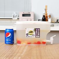 冷水壶带龙头放冰箱水果茶壶夏家用柠檬水瓶水壶凉水桶冷泡瓶冰水 冷水壶3.5L大容量带龙头(无异味)