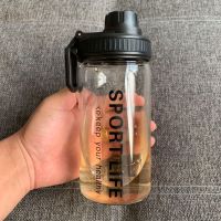 (养生杯大容量) 耐热玻璃杯便携水杯旅行杯子茶杯男女水壶0.3-2L 小黑盖+300ML