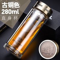 卧龙双层玻璃杯办公泡茶杯便捷水杯有手柄盖家用喝水杯子男直身杯 古铜色 280ml