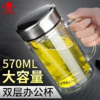富光双层玻璃杯 大容量带把水杯办公杯透明带盖过滤茶杯男杯子 旋风黑