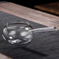 250ml加厚耐热公道杯高硼硅玻璃实木侧把月牙过滤茶器杯功夫茶具 玻璃把公道杯280ml