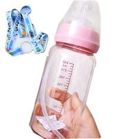 创意潮流可爱成人奶瓶学生儿童少女吸管杯奶嘴杯扁水杯便携两用杯 300毫升粉盖宽口径无图案奶瓶 单杯