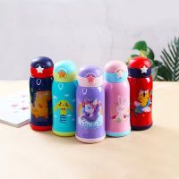 儿童保温杯不锈钢水杯杯子小孩幼儿园便携直饮星星杯儿童杯吸管嘴 图案随机(不保温) 单杯单盖