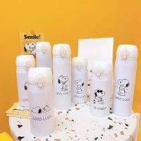 带吸管水杯保温杯女学生韩版简约可爱ins潮流304不锈钢大容量杯子 史努比 320ML单个杯