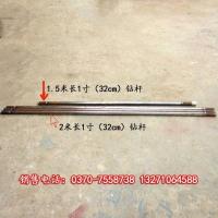 打井设备打井机专用打井钻杆1寸钻杆厂家直销量大从优 1寸 1.5米