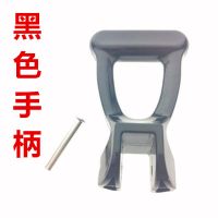 数控开水器饮水机咖啡机水嘴手柄茶水炉按压式龙头弹簧密封圈配件 黑色把/手柄