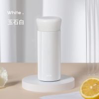 物生物迷你保温杯女便携小巧学生随身316不锈钢可爱小水杯子200ml 玉石白200ml 单杯