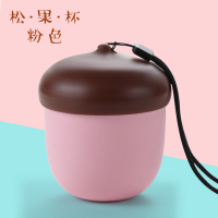 创意水杯茶杯儿童水杯塑料杯子学生女可爱水杯韩版喝水个性水杯 粉色