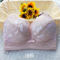 加厚12cm内衣女小胸不空杯聚拢调整型收副乳文胸上托9CM性感胸罩 浅粉 32/70AB