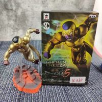 动漫周边七龙珠MSP超级赛亚人达尔漫画色贝吉塔手办模型国产款 战斗费利沙金色彩盒装(高约15cm)