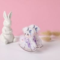 tnt时代少年团摇摇乐同款周边应援卡通q版可爱人形礼物宋亚轩 宋摇摇乐拼装