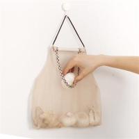 葱姜蒜收纳袋果蔬收纳网袋厨房用蒜洋葱收纳袋挂袋墙蒜挂式网兜袋 迷你型米色宽网袋 1个姜蒜袋+1个透明贴+1块抹布