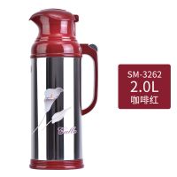 上海清水牌热水瓶 3262/3272不锈钢按钮式一键开盖家用保温瓶 2000ml 咖啡红