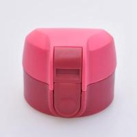 富光不锈钢旅行旅游壶塞保温杯内盖子家用热开水暖瓶通用开关配件 小号随手盖红色