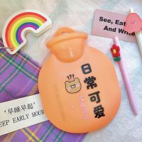 迷你暖手宝便携式学生注水变色热水袋小号随身可爱暖水袋女暖手袋 日常可爱 便携式暖手宝300ml