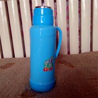 小号家用电壶热水瓶壳保温壶皮暖水瓶暖瓶5磅暖壶开水瓶2L外壳 5磅557蓝色外壳(没有内胆)