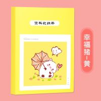 孕妇产检文件夹袋b超检查单报告单怀孕档案资料册孕期孕检收纳册 A4/正反装20张-幸福猪-黄 [孕检册]