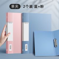 a4文件夹板试卷夹学生用资料收纳书夹子板夹卷子资料册本A3双夹 单夹/蓝+粉/2个装