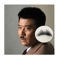 胡子男假胡子道具影视仿真胡须假胡须男士络腮胡子贴话剧装扮中年 小日本款送三件套