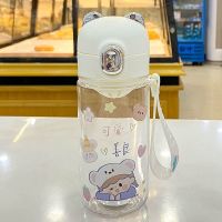 可爱小学生少女心弹跳盖塑料杯卡通超萌ins妹子闺蜜孕妇可泡茶杯 豆豆熊塑料杯(小号400ml)米白 单杯子[无赠品]