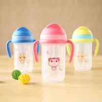 学生吸管杯少女塑料杯便携韩版创意简约大容量水杯子女可爱高颜值 随机颜色350ml(无背带) 600ml+背带
