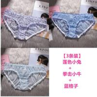 3条装 日系印花网纱内裤女可爱透明性感少女低腰棉档速干三角裤 [3条装]莲色小兔+拳击小牛+蓝格子 M(75-110斤)