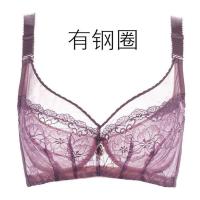 无钢圈内衣女超薄款大胸显小文胸罩聚拢大码防下垂蕾丝调整型夏季 紫色[有钢圈] 34/75(BCD通杯)